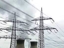 Power line inauguration